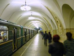Rusia permitir al sector privado financiar la construccin de lneas de metro 